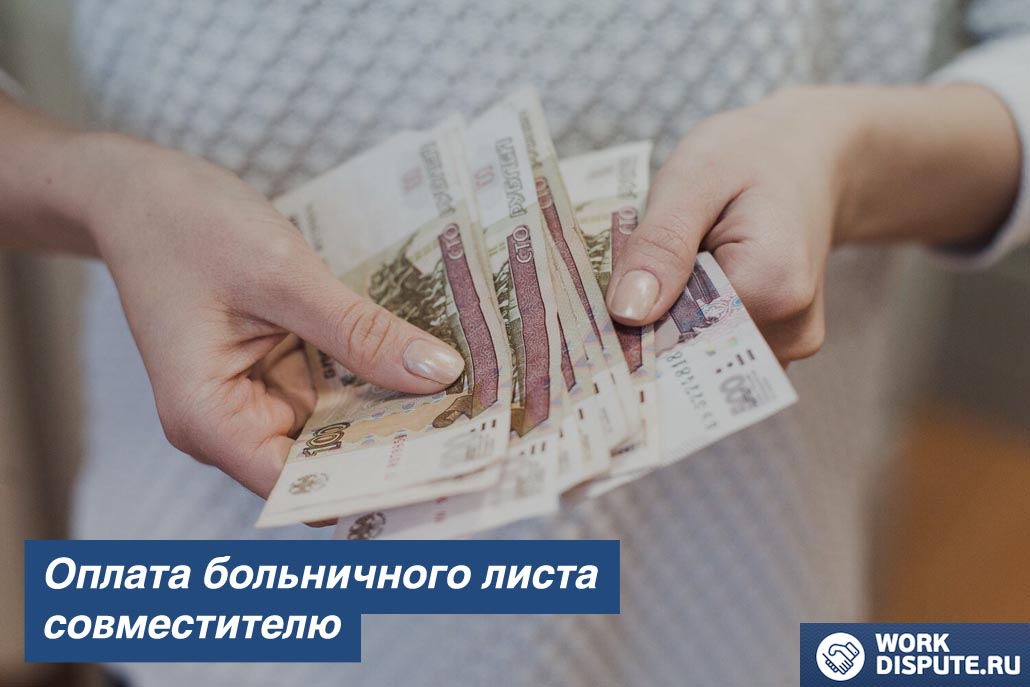 женщина держит в руках крупные купюры