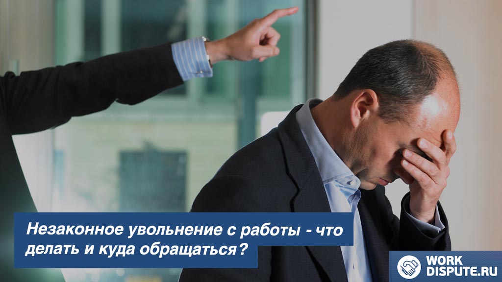 расстроенный мужчина прикрывает лицо рукой