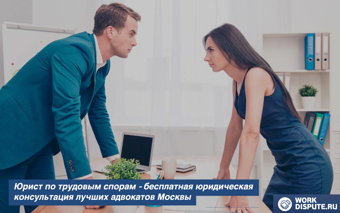мужчина с женщиной смотрят друг на друга